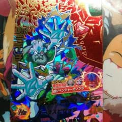 ドラゴンボールヒーローズのサムネイル