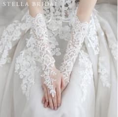 STELLA BRIDAL ウェディンググローブのサムネイル