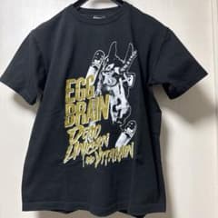 B'z Treasure Land 2006 グッズセット B'z Treasure Land 2006 グッズセット | Shop at Mercari from Japan