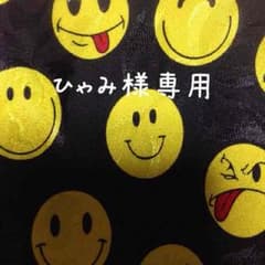 ☺︎ちゃんネクタイのサムネイル