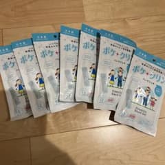 ポケクリーンのサムネイル