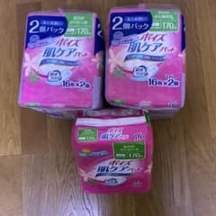【未開封】ポイズ 尿漏れパッド 30cm 170cc 16枚入5個のサムネイル