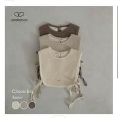 【peekaboo-baby】Choco Bib　ワッフルビブのサムネイル