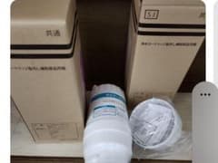 安いLC24D1S-PW-AWの通販商品を比較 | ショッピング情報のオークファン