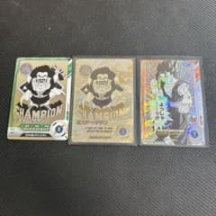 ドラゴンボール スーパーダイバーズ ミスターサタン パラレル APT-023のサムネイル