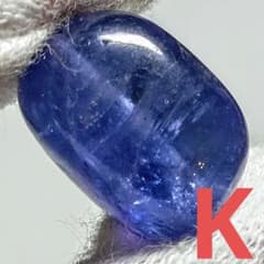 ★大粒！クリアタンザナイト タンブルビーズ14×11×9.5ミリG(珍品！) ☆大粒！クリアタンザナイト タンブルビーズ14×11×9.5ミリG(珍品