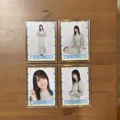 小坂菜緒 生写真 4枚フルコンプセット - メルカリ