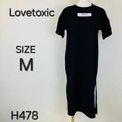 Lovetoxic 롱 T셔츠 원피스 사이드 슬릿 반소매 H478