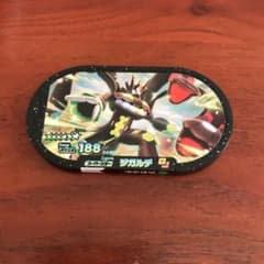 ポケモンメザスタ　ジガルデのサムネイル