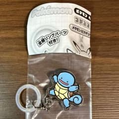 へんしんが苦手なメタモン！ チャームマスコット メタモン(ゼニガメ)ポケモンのサムネイル
