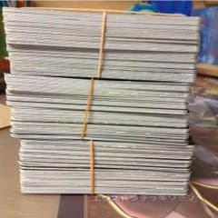 バトスピオリパのサムネイル
