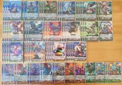 Gスタン】シラヌイ デッキ 50枚 + Gゾーン 16枚 - メルカリ