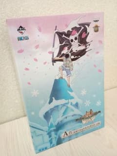 Thumbnail of ワンピース 一番くじ エモーショナル　A賞　☆　POP ラストワン　ドラム　レア