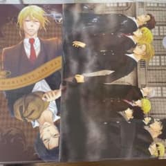 憂国のモリアーティ クリアファイル - メルカリ