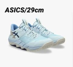 m77246736755_1.jpg?1751274054