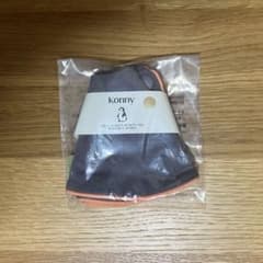 アウトレット｜ 新品未開封 コニー konny スタイ B品 スチールグレー 