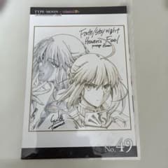 Fate stay night 歌志軒コラボ ポストカード TYPE-MOON Fate/staynight HF ポストカード No.49 - メルカリ
