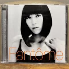 우타다 히카루 Fantôme CD