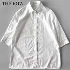 【新品タグ付】THE ROW ELADA SHIRT シャツブラウス W2479 新品タグ付】THE ROW ELADA SHIRT シャツブラウス W2479 - メルカリ