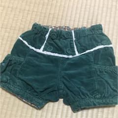 れもんさん専用です。のサムネイル