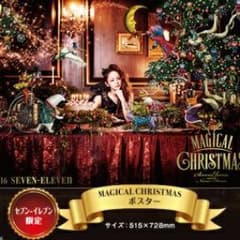 安室奈美恵   クリスマス  ポスターのサムネイル