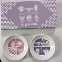 サンリオキャラクター 皿 2枚セット青山プレゼントのサムネイル