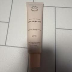 Laline RICH HAND CREAM SHEA & KUKUI100mlのサムネイル