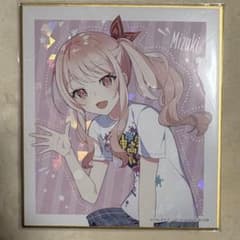 プロセカ 神高文化祭 神山高校文化祭 色紙 ニーゴ 瑞希 - メルカリ