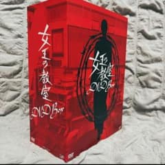 天海祐希　主演ドラマ　DVDセット 日本ドラマ『BOSS』season1 DVD 全巻セット 全6巻 天海祐希