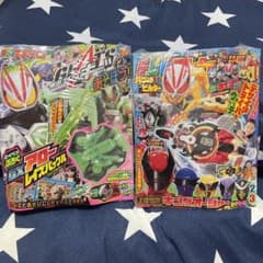 テレビマガジン⭐︎２・３月号　仮面ライダーギーツのサムネイル
