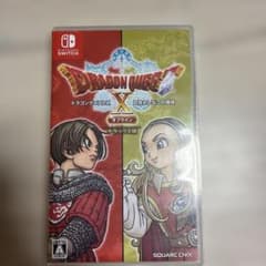 Nintendo Switch ドラゴンクエストX オフライン デラックス版