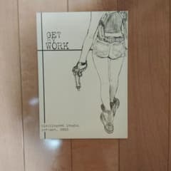 古澤純也 F-WORKS ドラゴンボールラフスケッチ集 ふるじゅんproject