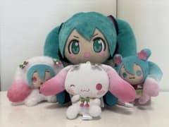 初音ミク ぬいぐるみ めちゃもふぐっと & シナモロールコラボ