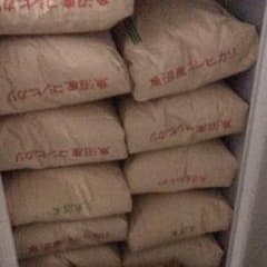 令和7年産の魚沼産コシヒカリ20kgをお安く!!のサムネイル