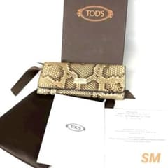 TOD'S トッズ パイソンレザー 長財布 ヘビ革 蛇柄 - メルカリ