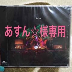 Tree (SEKAI NO OWARI)のサムネイル