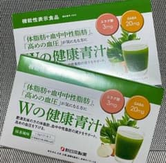 ‼️年末セール‼️【新日本製薬】Wの健康青汁(18g×31包)2箱セットのサムネイル