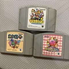 NINTENDO64ソフト3本セットマリオヨッシーストーリー星のカービィ64