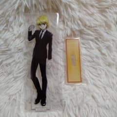 HUNTER×HUNTER （戦闘後）ver.BIGアクリルスタンドクラピカのサムネイル