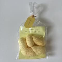 絹生活研究所 みどりまゆ まゆ玉 5個入のサムネイル