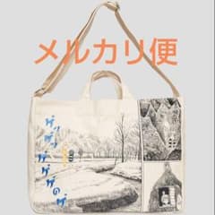 graniph グラニフ×水木しげる ゲゲゲの鬼太郎 刺繍 2WAYトートバッグ