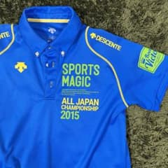 2015インターハイ限定 デサント ポロシャツのサムネイル