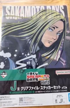 SAKAMOTO DAYS 클리어 파일 스티커 세트 vol.2