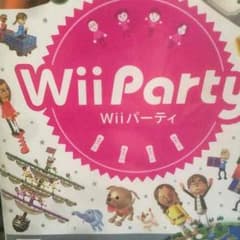 Wiiパーティーのサムネイル