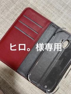 らくらくフォン　携帯ケースのサムネイル