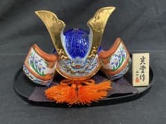 【新品未使用】五月人形 陶器の兜のサムネイル