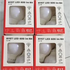 IKEA LED電球 E17 600lmのサムネイル
