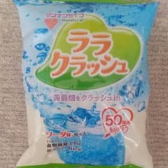 ララクラッシュ　ソーダ味のサムネイル