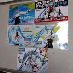 初音ミク ランダムブロマイド まとめ売りのサムネイル