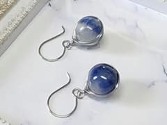 Dumortierite in Quartz Earrings 316L